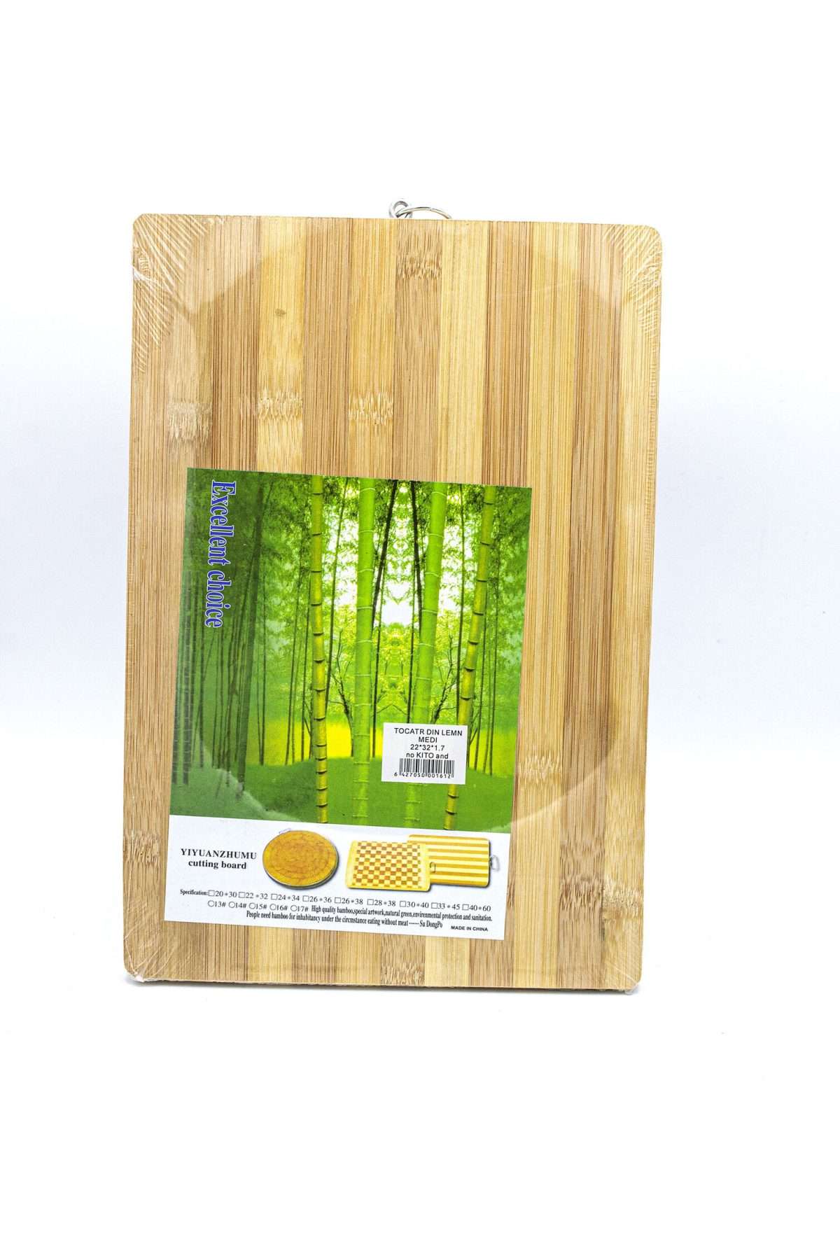 Tocator din bambus 22*32*1.7cm engross - imagine 3