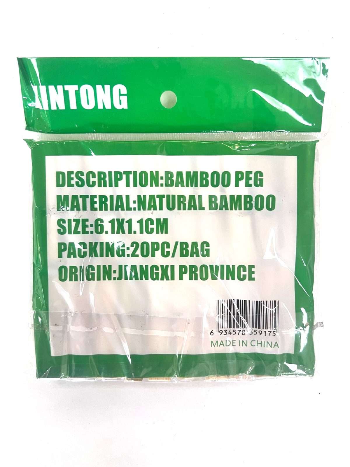 Carlige de rufe din lemn "bambus" "6.1 X 1.1cm" - imagine 2