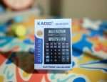 Calculator 2 Fete KADIO KD 8122TX, 20x14cm En-gross (13-1) - imagine 6